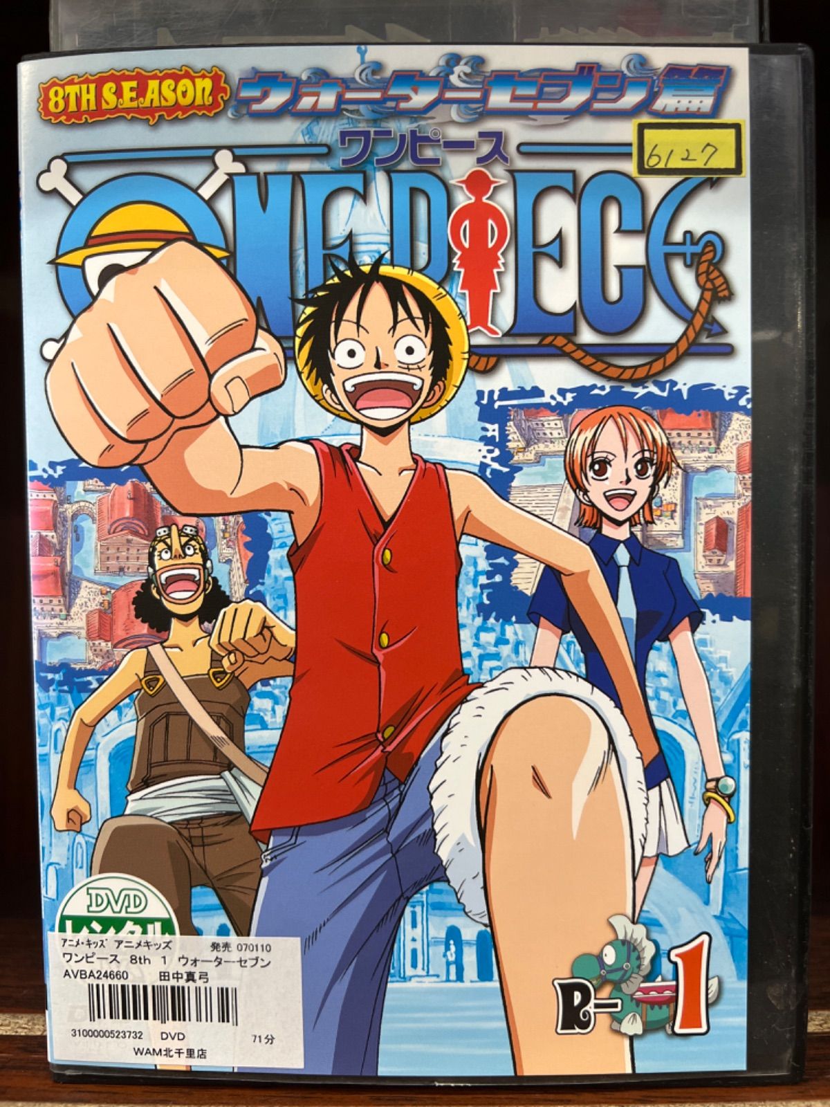 全巻セットDVD▽ONE PIECE ワンピース(34枚セット)8THシーズン ウォーターセブン篇、9THシーズン エニエス・ロビー篇▽レンタル落ち製作国日本  - アニメ