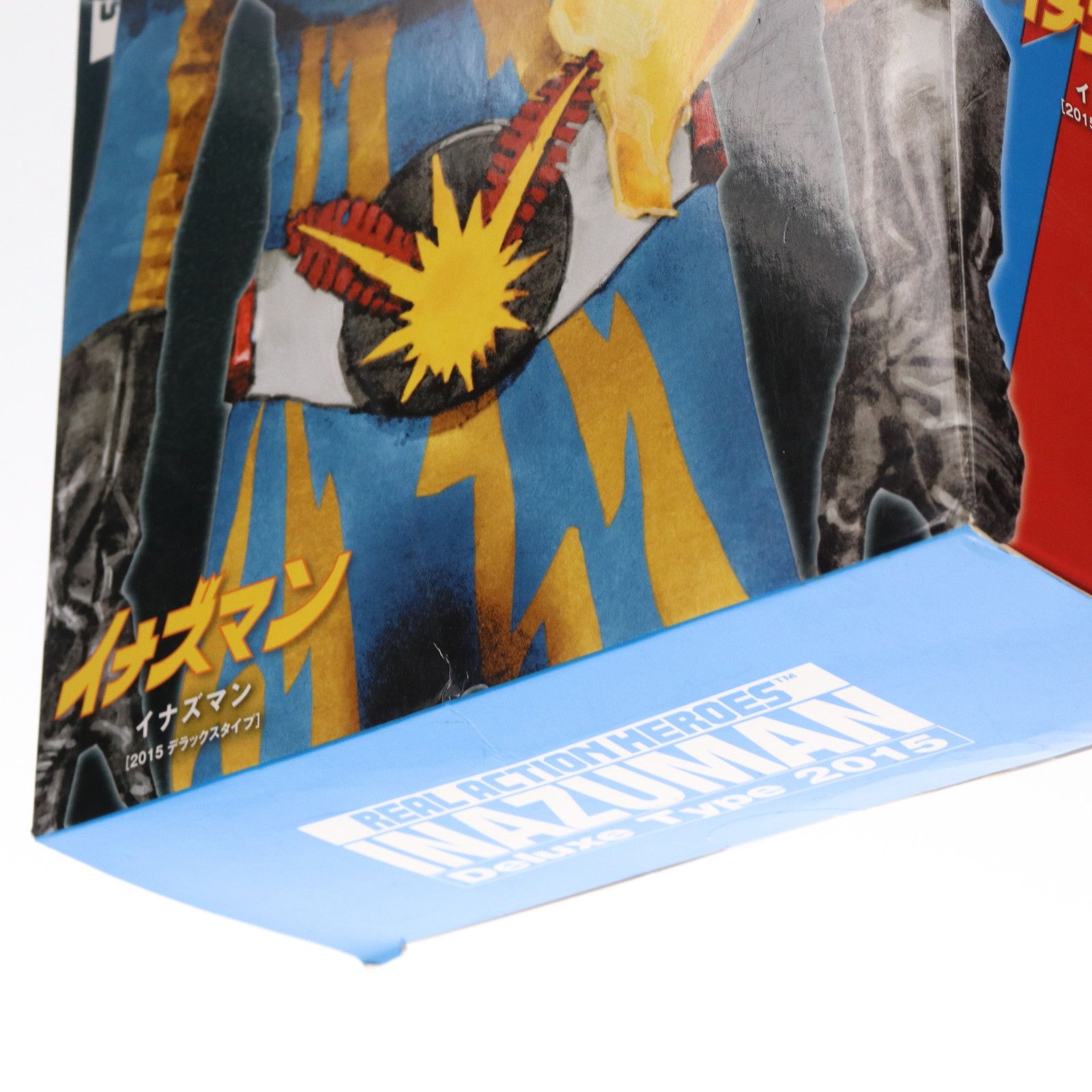 リアルアクションヒーローズ No.691 RAH DX イナズマン 完成品