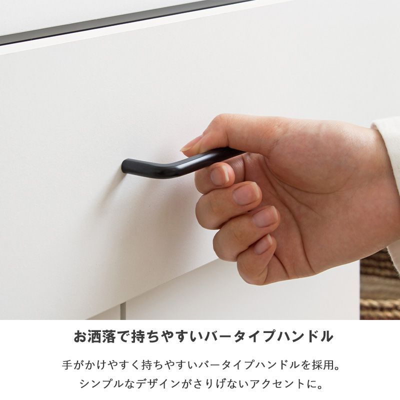 レンジ台 幅54cm