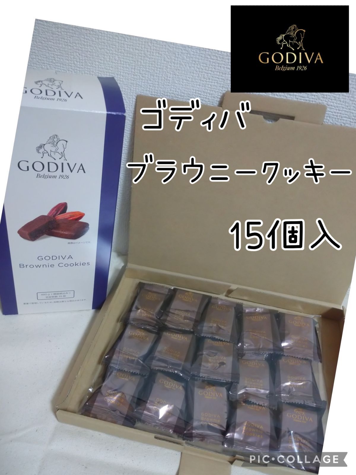 メルカリShops - GODIVA ゴディバ ブラウニークッキー 15個入 コストコ