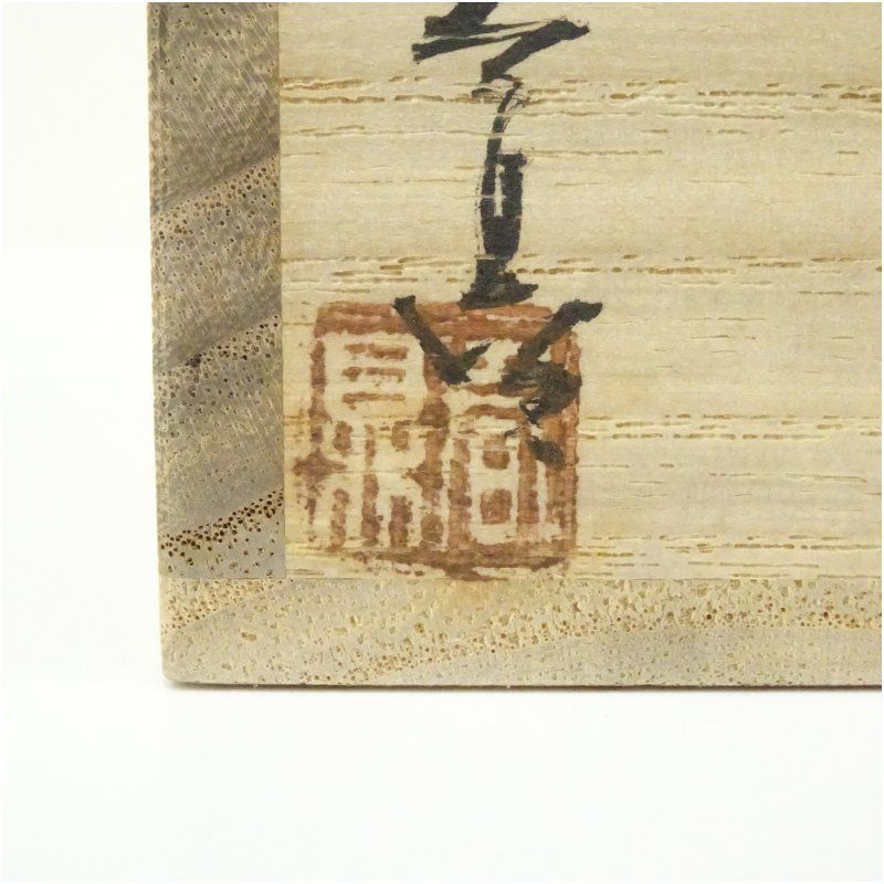 かわいい アンティーク