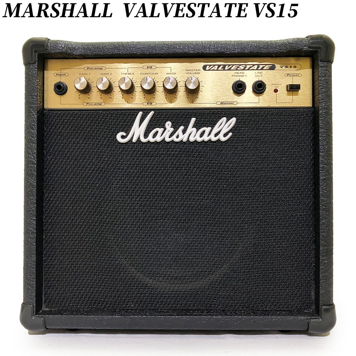 MARSHALL アンプ マーシャル バルブステート ギターアンプ MARSHALL 