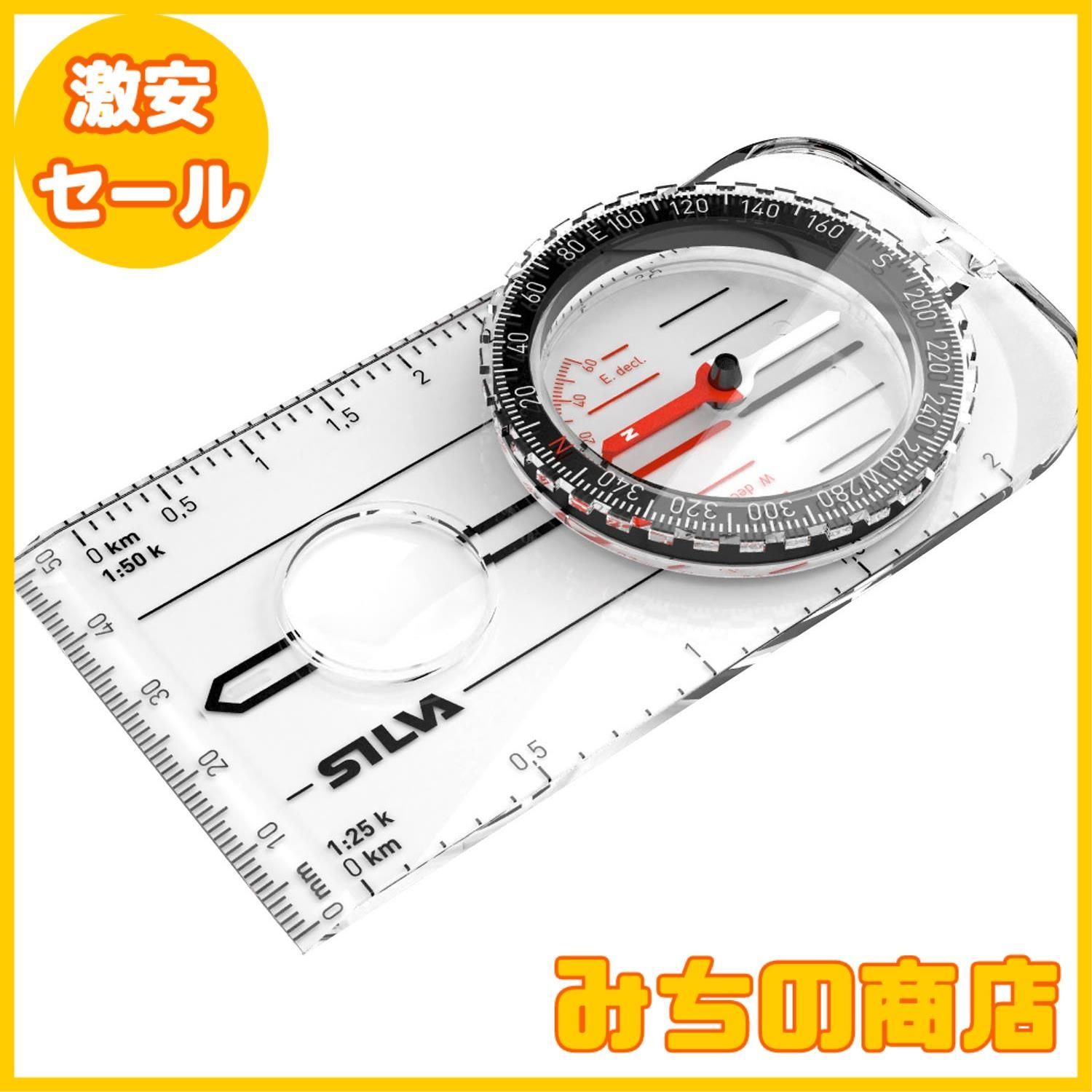 新品】 シルバ コンパス 5-6400/360 (ECH053) シルバコンパス 新品】 シルバ コンパス 5-6400/360 (ECH053) シルバコンパス