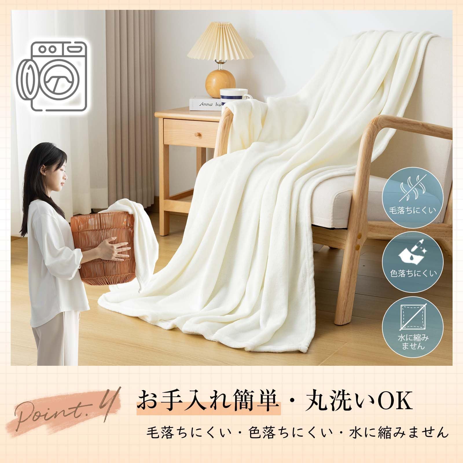 送料込】ギャッべ 204センチ×156センチ
