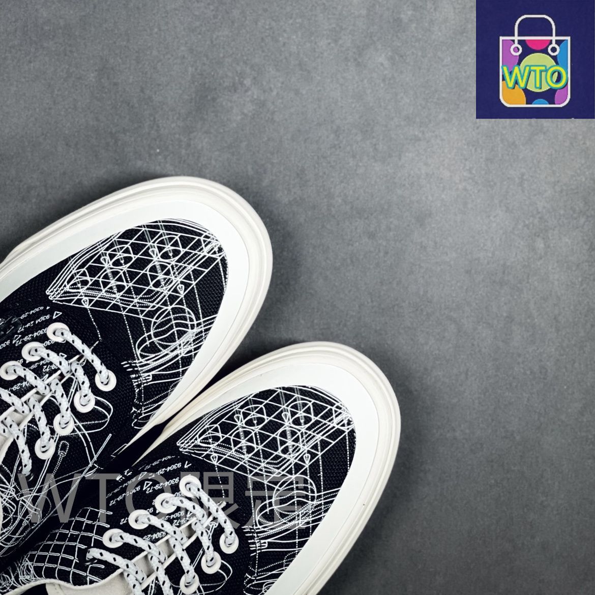 コラボレーション