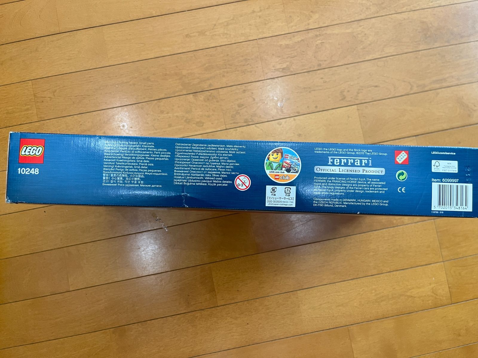  レゴ クリエーター 10248 フェラーリ F 40 LEGO(レゴ) ブロック玩具