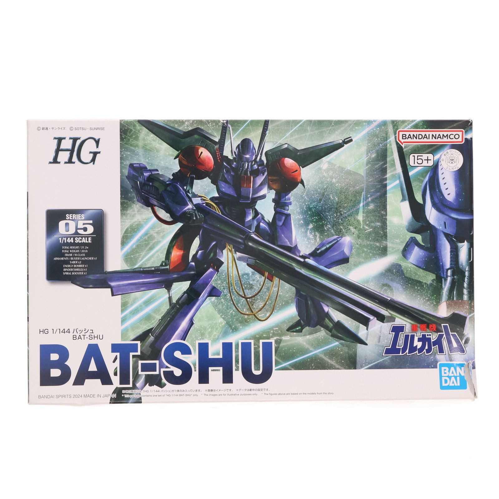 BA&amp;SH - プレミアムバンダイ限定 HG 1/144 バッシュ 重戦機エルガイム プラモデル(5066726) バンダイスピリッツ HG 1/144 バッシュ【3次：2024年10月発送】 | 重戦機