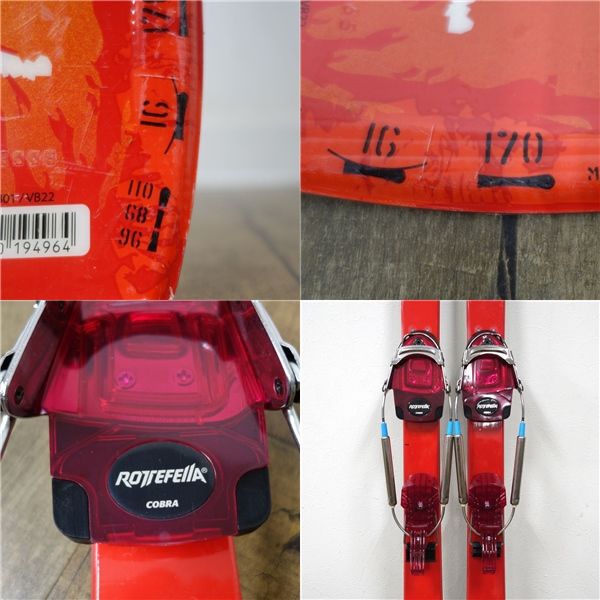 美品 ロシニョール ROSSIGNOL PURE MOUNTAIN 170cm ビンディング