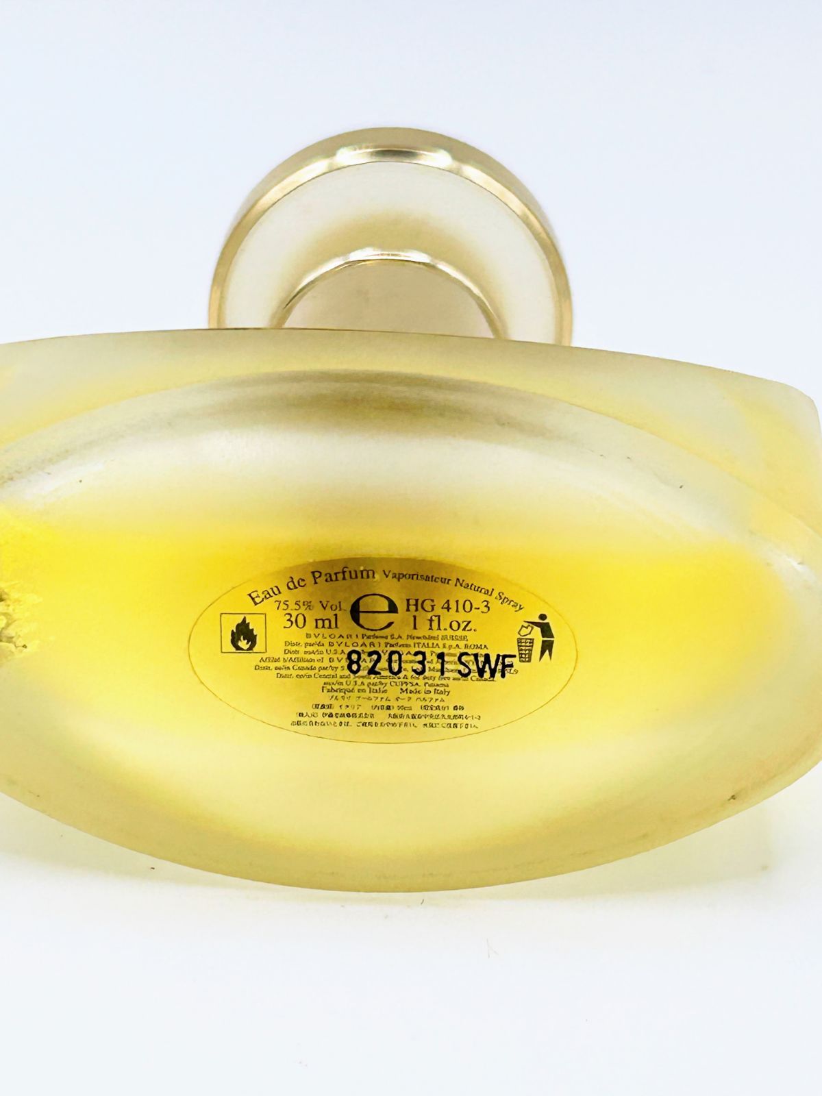 新品未開封 BVLGARI ブルガリ プールファム オーデパルファム 30ml