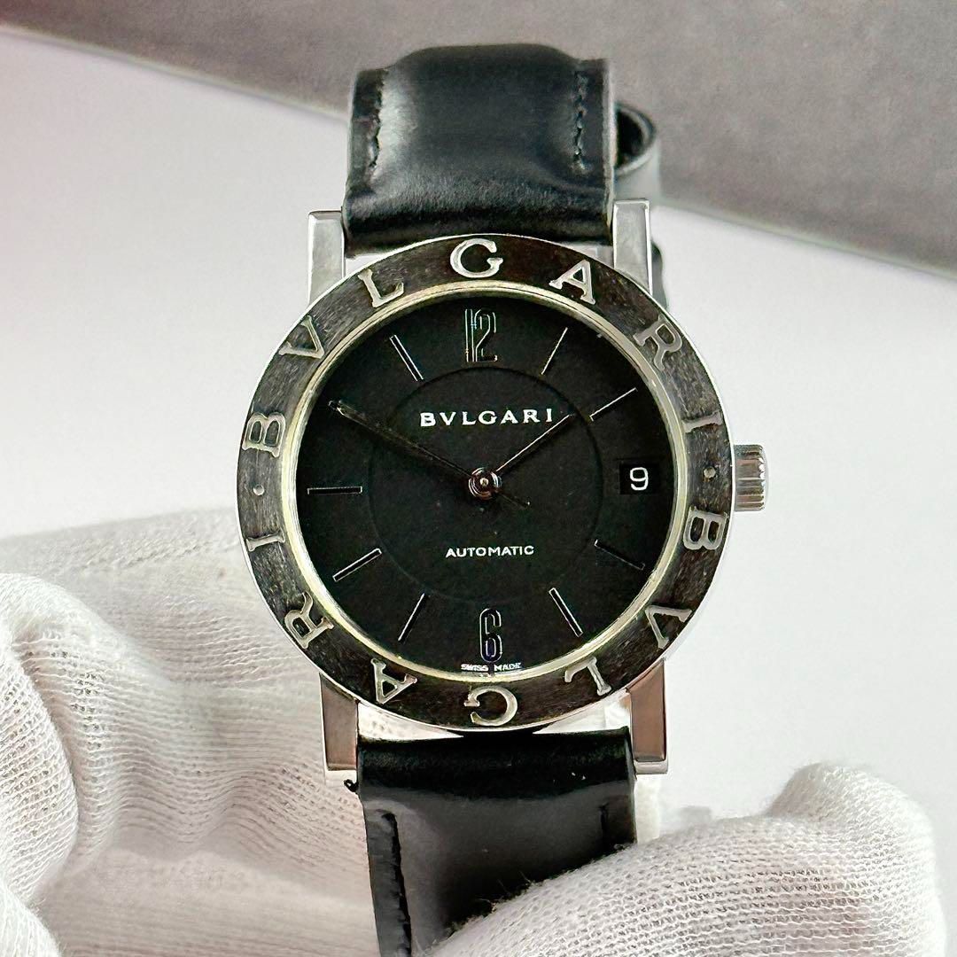 男女兼用 ベルト