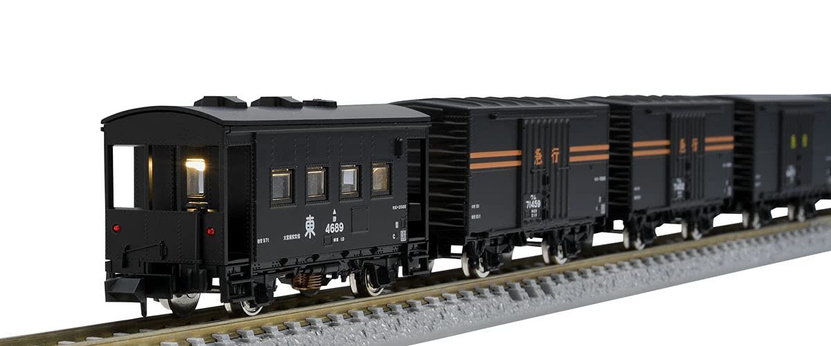 TOMIX Nゲージ 国鉄 急行貨物列車セット 98735 鉄道模型 貨車 茶