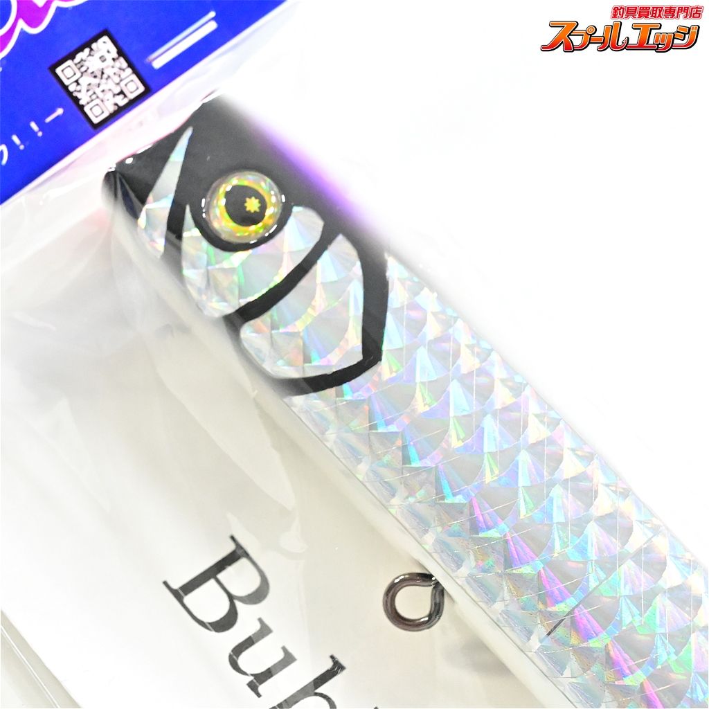 【フラッシュユニオン】 バブルアーティスト 180 シークレット