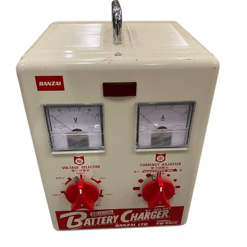 バンザイ 多連結 バッテリー充電器 EM－20UD