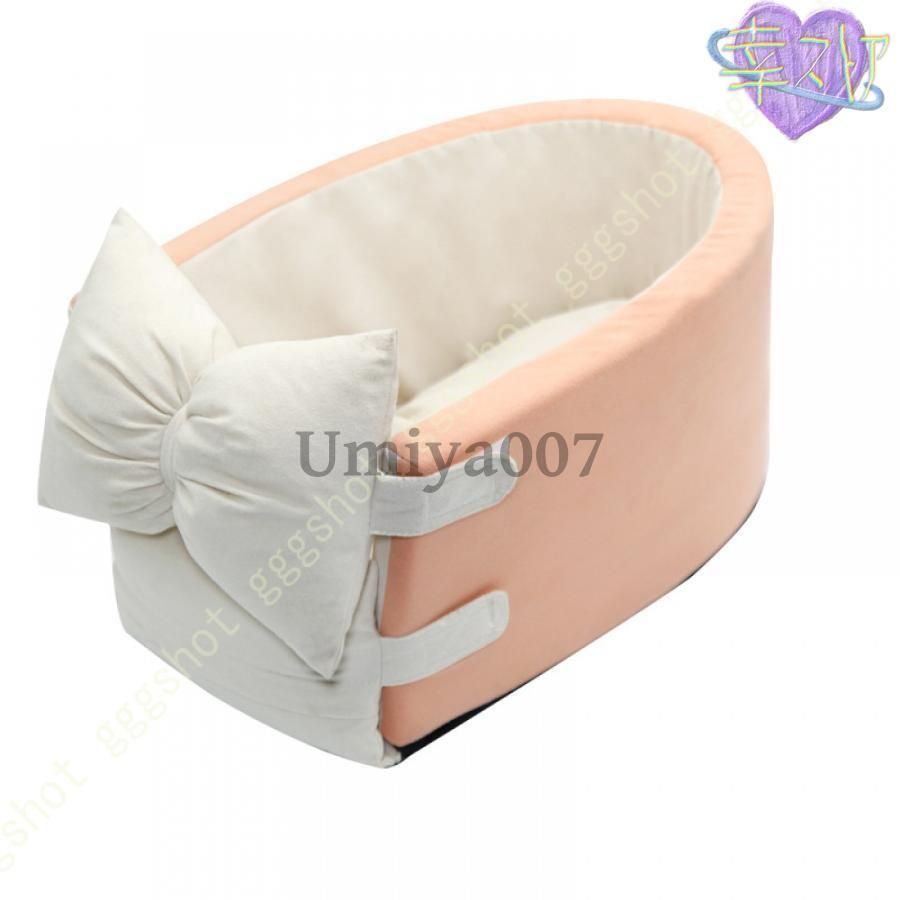 車用ペットシート アームレスト