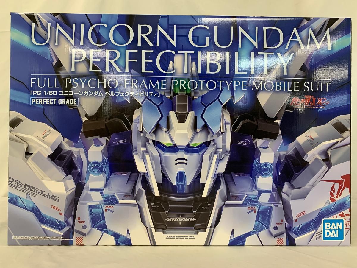 ♪ 1|60 PG RX-0 ユニコーンガンダム ペルフェクティビリティ 機動戦士ガンダムUC バンダイ ＊同梱不可