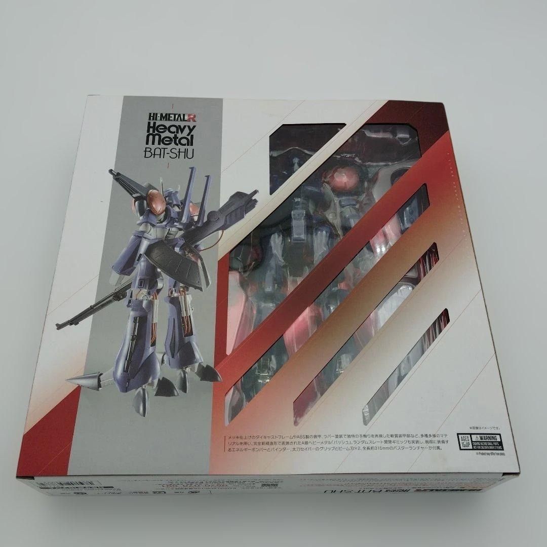 バンダイ SPIRITS HI-METAL R 重戦機エルガイム バッシュ Heavy Metal BAH-SHU 未開封