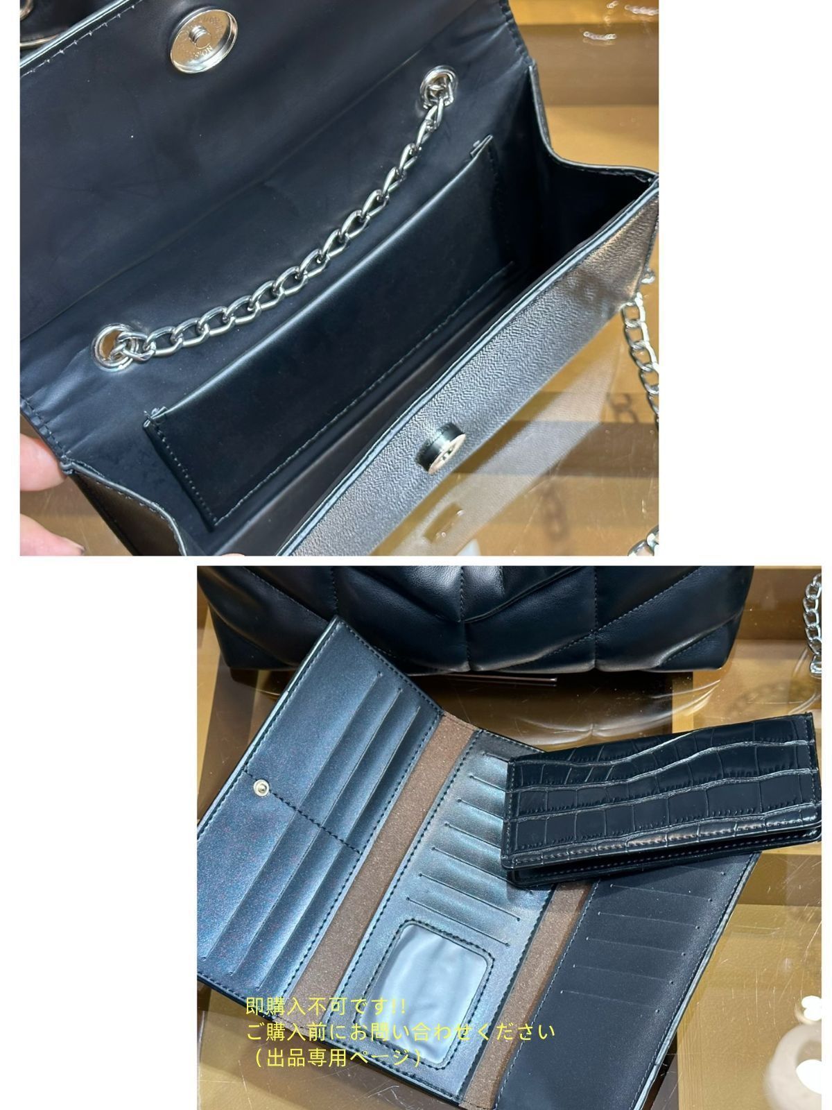ハンドバッグ