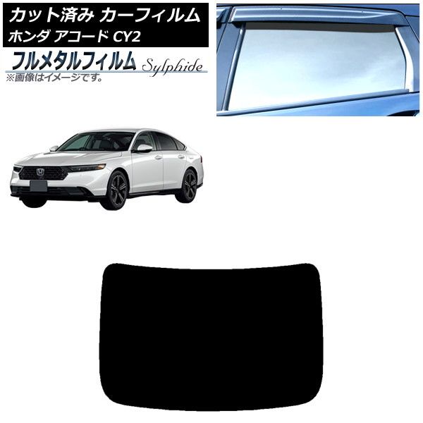 値下げ ランクル80用 ダブルショックブラケット 値下げ ランクル80用 