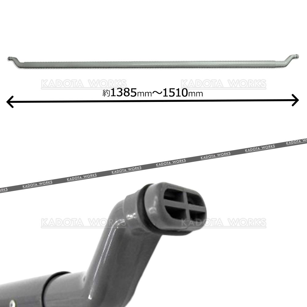 ハイエースワイド 7型 車検バー 仕切り棒 Amazon | 200系 ハイエース