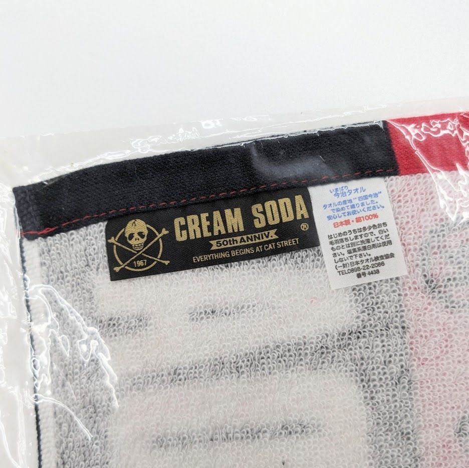 未使用品 CREAM SODA クリームソーダ ハンドタオル フェイスタオル