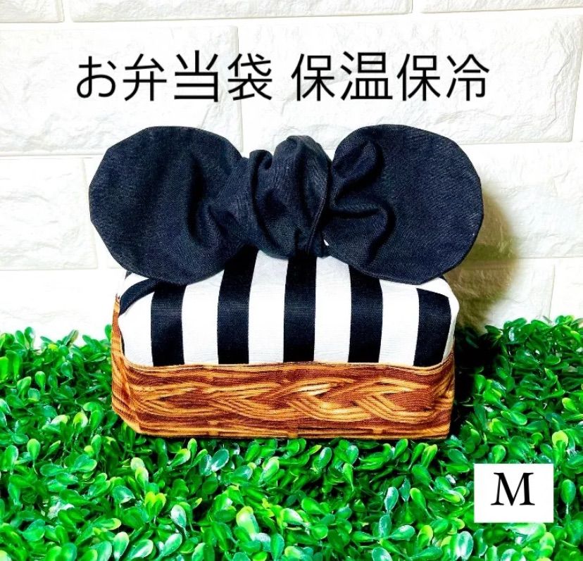 リボンのお弁当袋