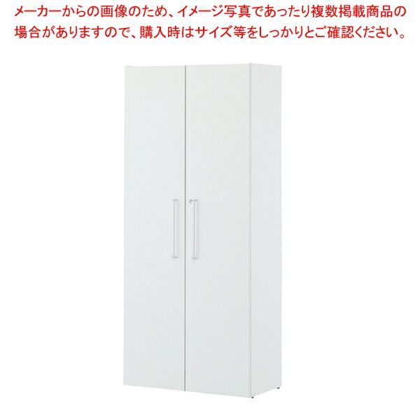 木製シェルフ ハイタイプ全面扉付き ホワイト 61-801-64-1