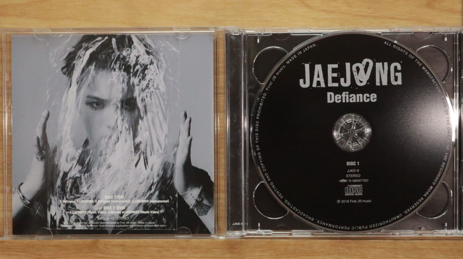 国内盤CD☆ジェジュン/Jaejoong□ Defiance(初回生産限定盤B 国内盤CD☆ジェジュン/Jaejoong□ Defiance(初回生産限定盤B