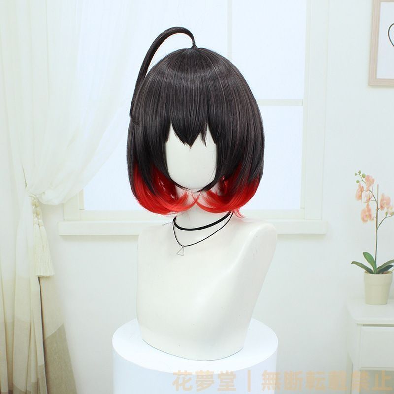 二重人格 表ゼーレ