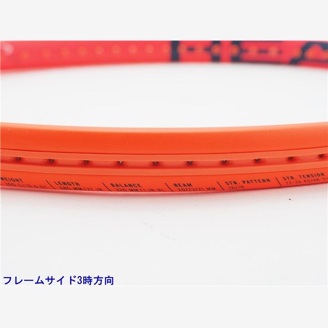 中古 テニスラケット ヘッド ラジカル MP 2023年モデル (G2) HEAD RADICAL MP 2023 (c25060002c) 中古】ヘッド ラジカル MP 2023年モデルHEAD RADICAL MP 2023(G2