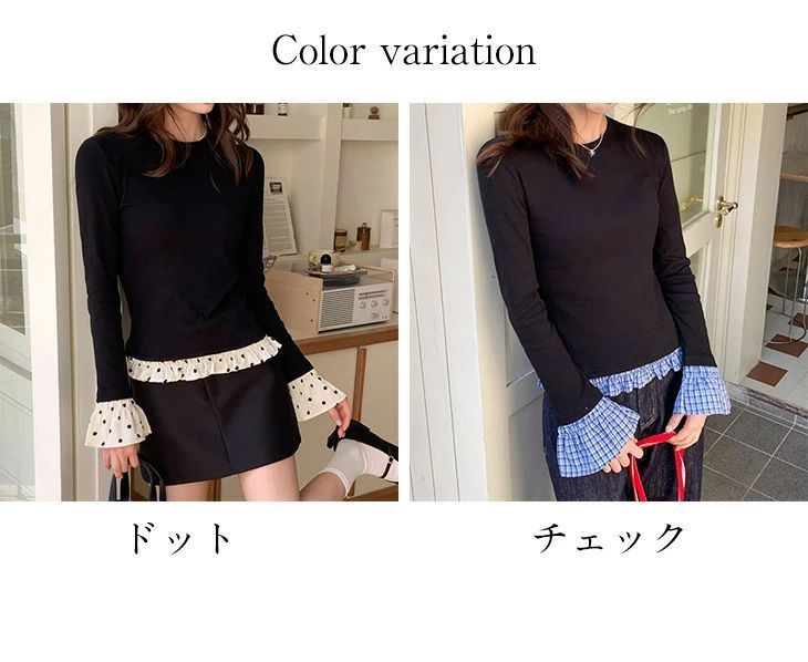 ドット