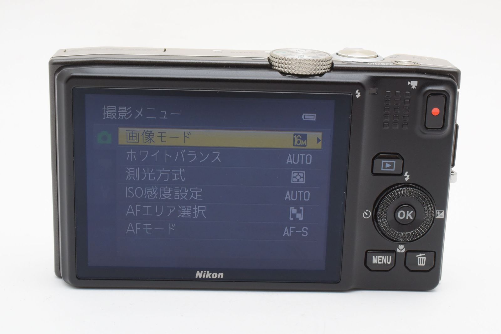 極上品 Nikon coolpix S8200 シルバー - メルカリ 極上品 Nikon coolpix S8200 シルバー - メルカリ