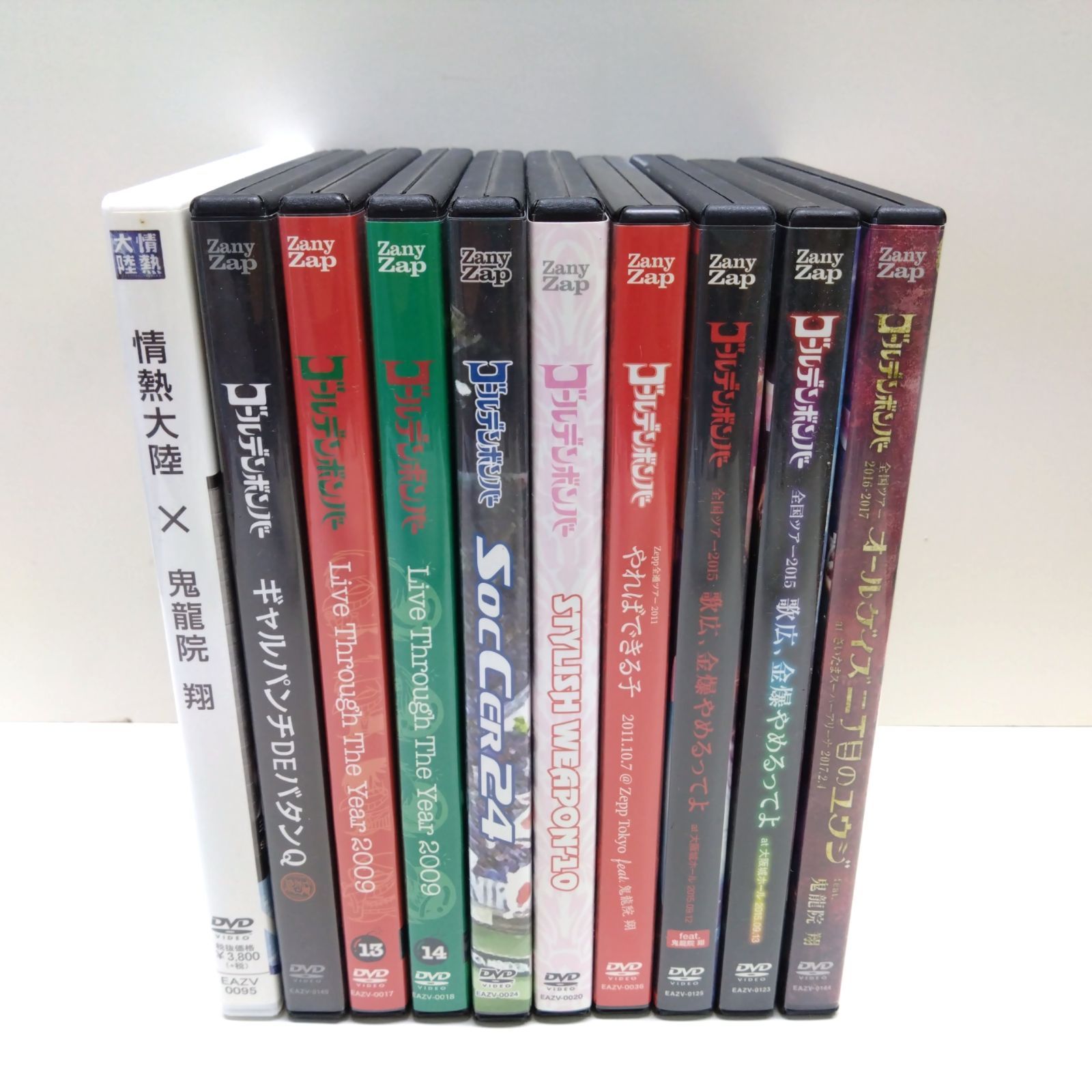 レア　ゴールデンボンバー 金爆　DVDセット ゴールデンボンバー 金爆 DVD 詰め合わせ ゴールデンボンバー ライブ