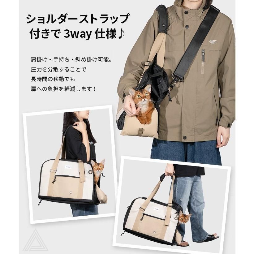 ?9kg対応 肩掛け