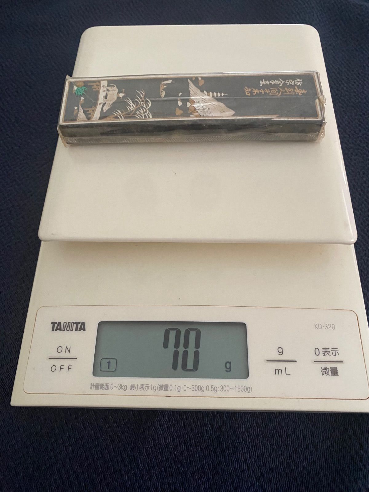 中国固形墨　大好山水 中国書画墨】中国墨 「大好山水」 上海墨厰出品 五雲 油煙101