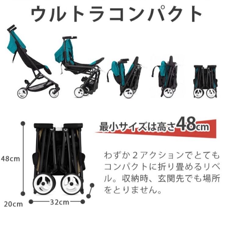 新品、未使用品】サイベックス リベル LIBELLE ディープブラック