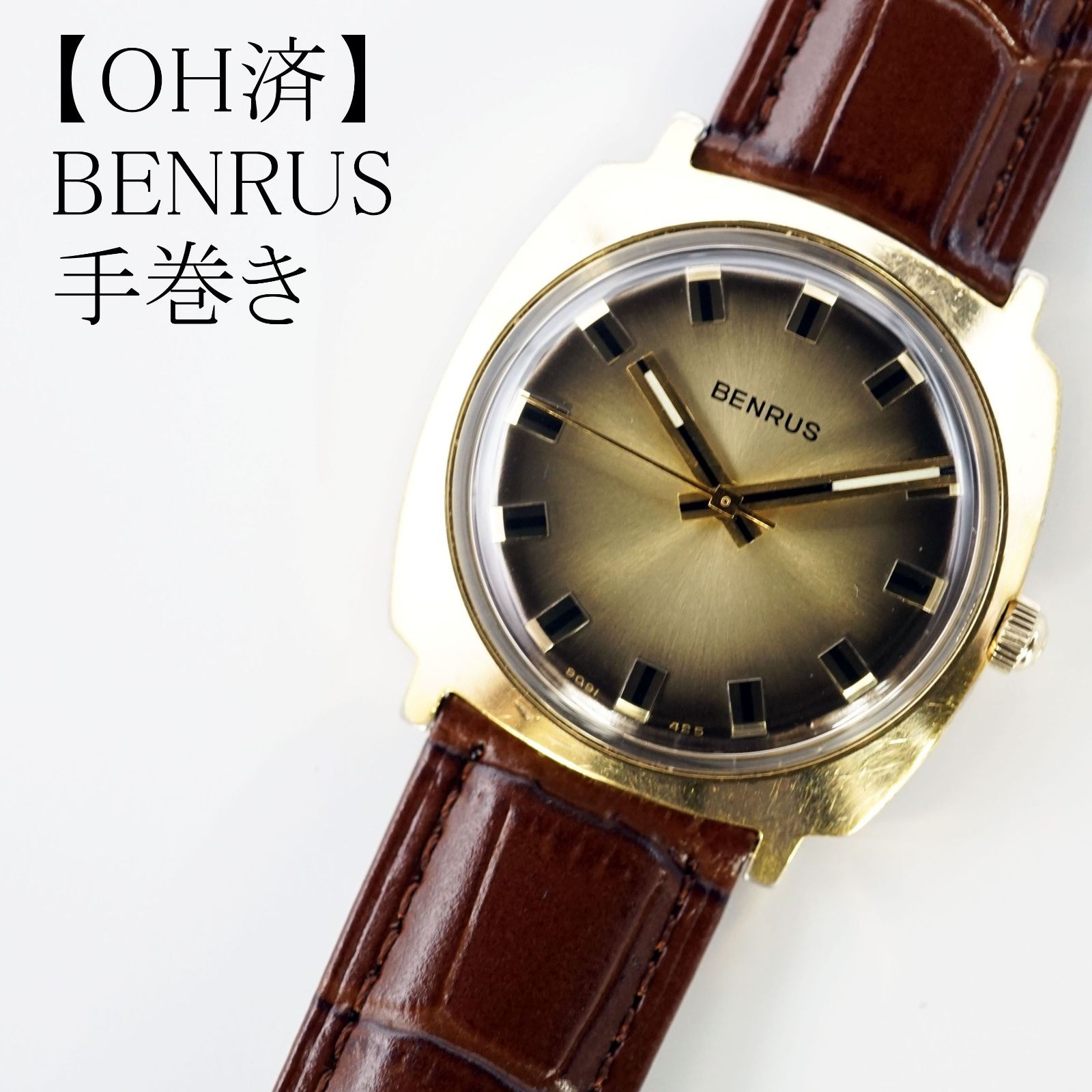 OH済】BENRUS ベンラス 手巻き時計 - メルカリ