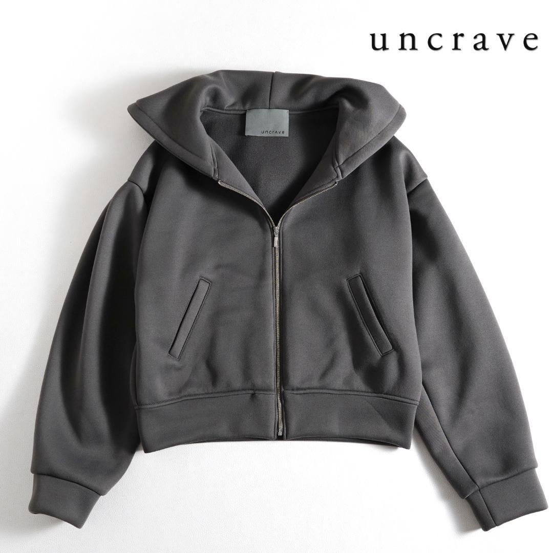 372t uncrave アンクレイヴ ダンボール フーディ パーカー