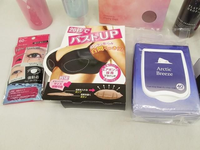 クレンジング
