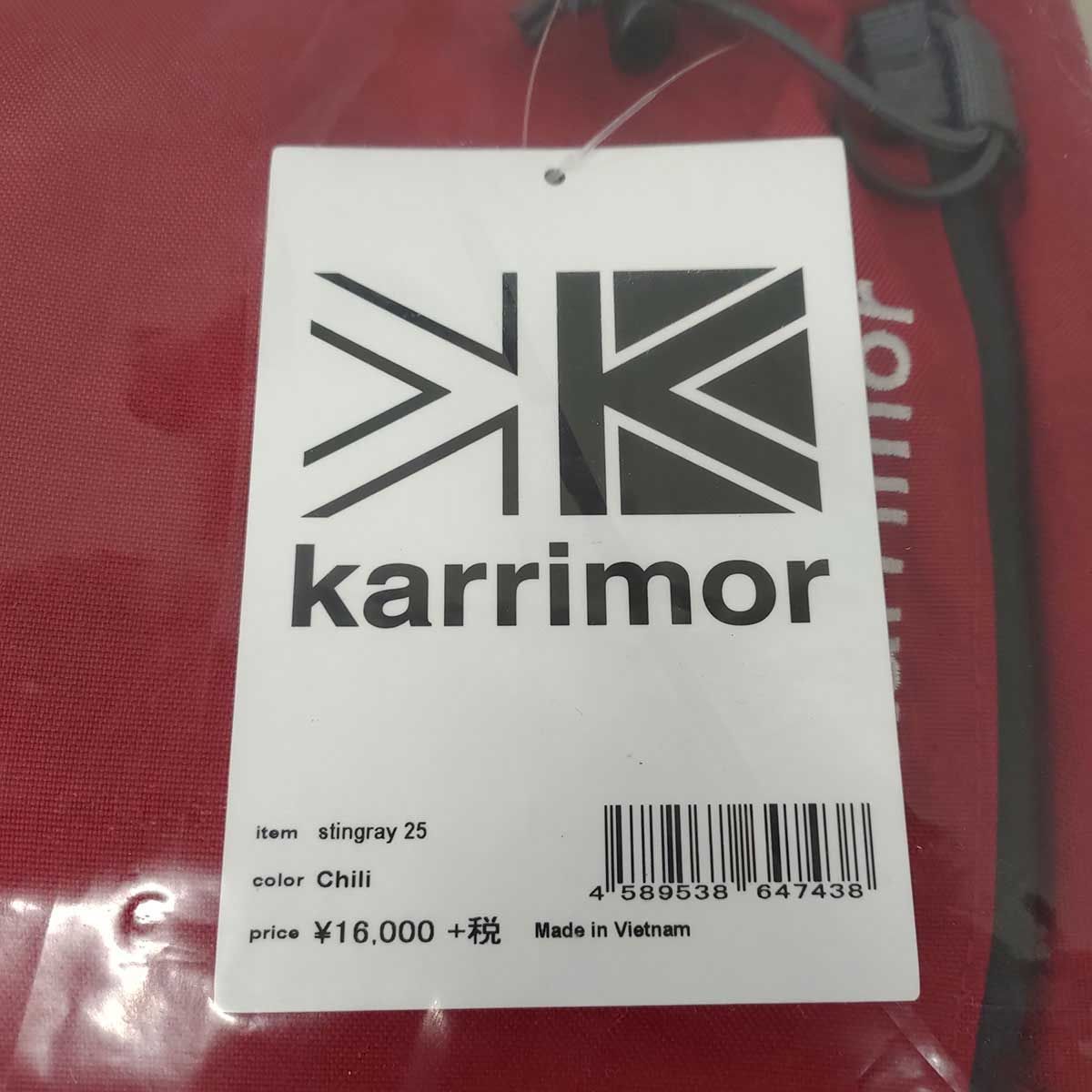 未使用】カリマー デイパック stingray 25 Chili /チリ Karrimor