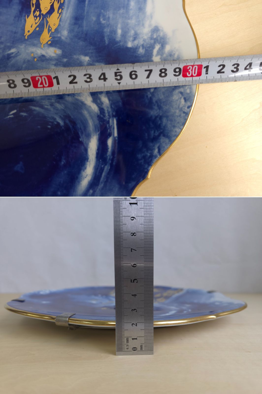 MEISSEN マイセン 1995 イヤープレート 海の戯れ 元箱付属 未使用品