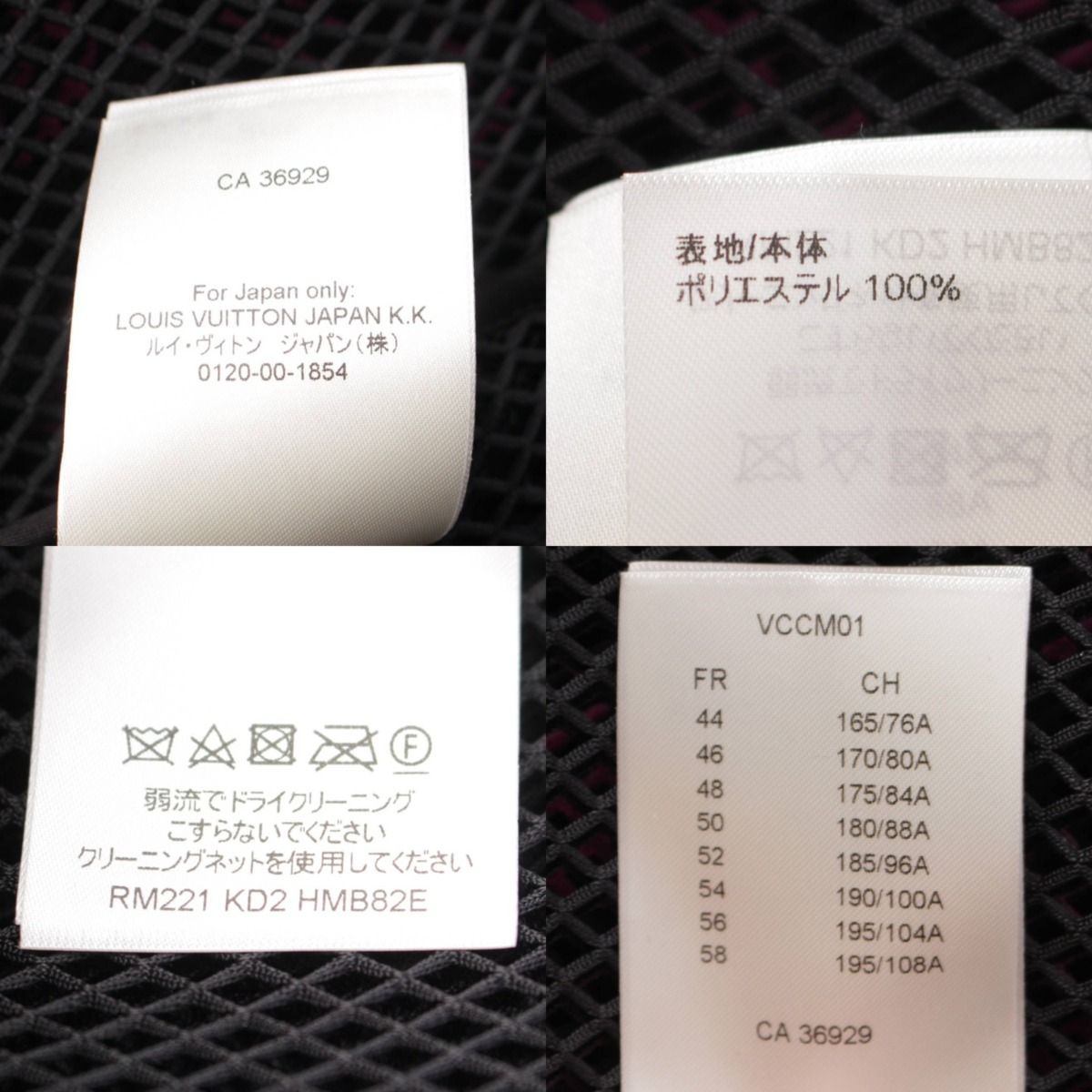 ルイヴィトン】Louis Vuitton 22SS メンズ グラディエント モノグラム 