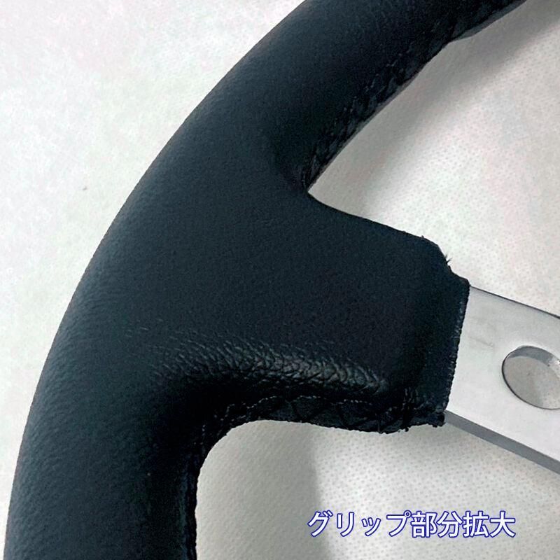 シルバースポークｘブラックレザー