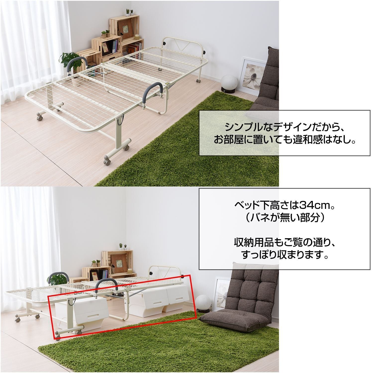 在庫処分 ハイタイプ メッシュ 折りたたみ シングル ダークブラウン