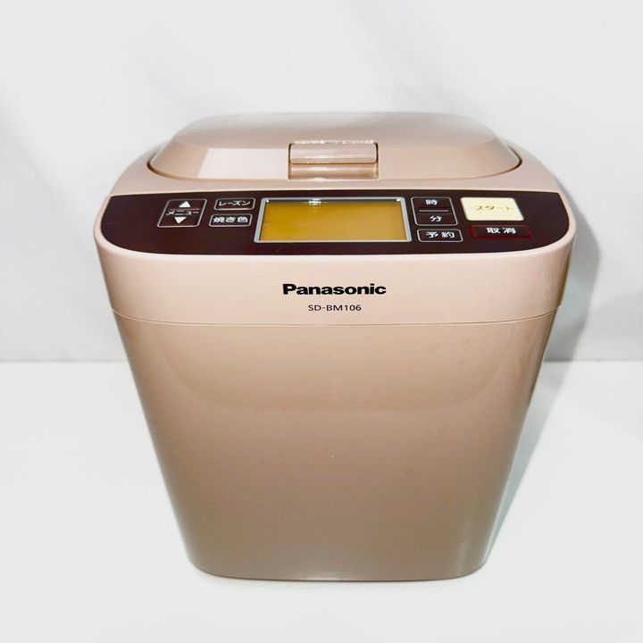 パナソニック/Panasonic ホームベーカリー1斤 SD-BM106-CT 未使用