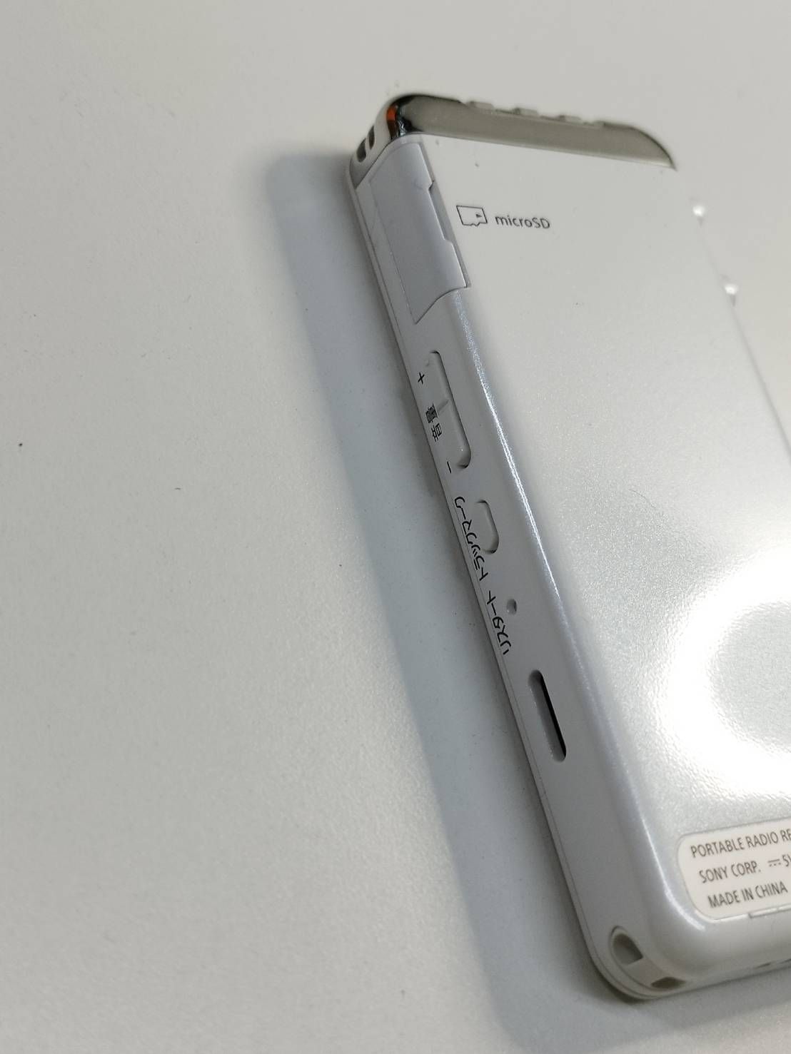 SONY ポータブルラジオレコーダー ICZ-R110 販売