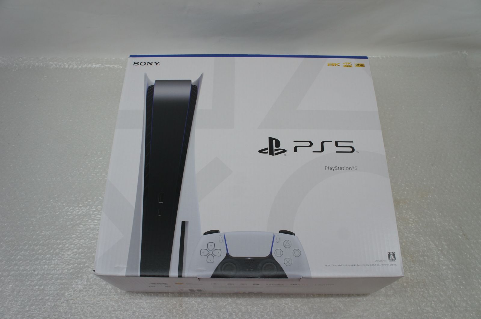 Z25 PlayStation5 PS5 本体 CFI-1200A 01 - メルカリ