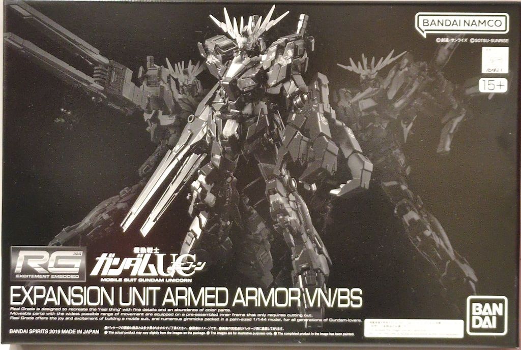 BANDAI - プレミアムバンダイ限定 RG 1/144 拡張ユニット アームド・アーマーVN/BS 機動戦士ガンダムUC(ユニコーン) プラモデル(5057011) バンダイスピリッツ バンダイ RG 1/144 機動戦士ガンダムUC 拡張ユニット アームド