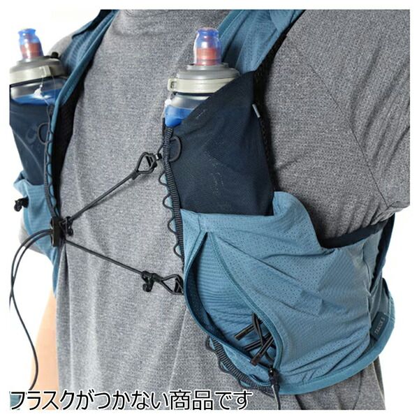 B品 ドイター トレイク5 トレイルランニング フラスクなし ランニング用ベスト型デイパック リュック B品 ドイター トレイク5 トレイルランニング フラスクなし ランニング用ベスト型デイパック リュック