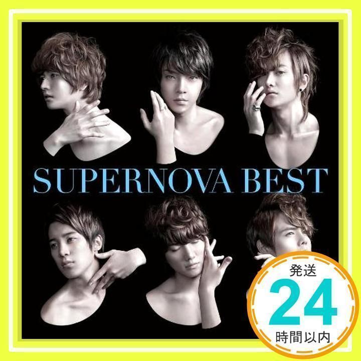 SUPERNOVA BEST(初回限定盤B)(DVD付) [CD] 超新星_04 - メルカリ
