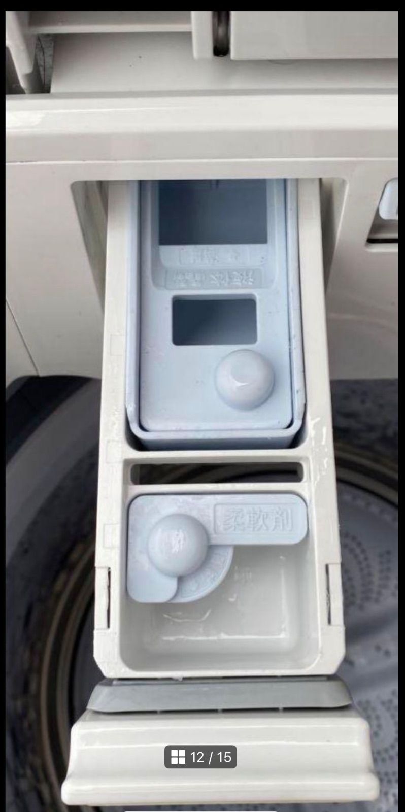 シャープ 電気洗濯機乾燥機 ES-TX8GKS 2025年製 8kg WWW_KANDAIZUMI_COM